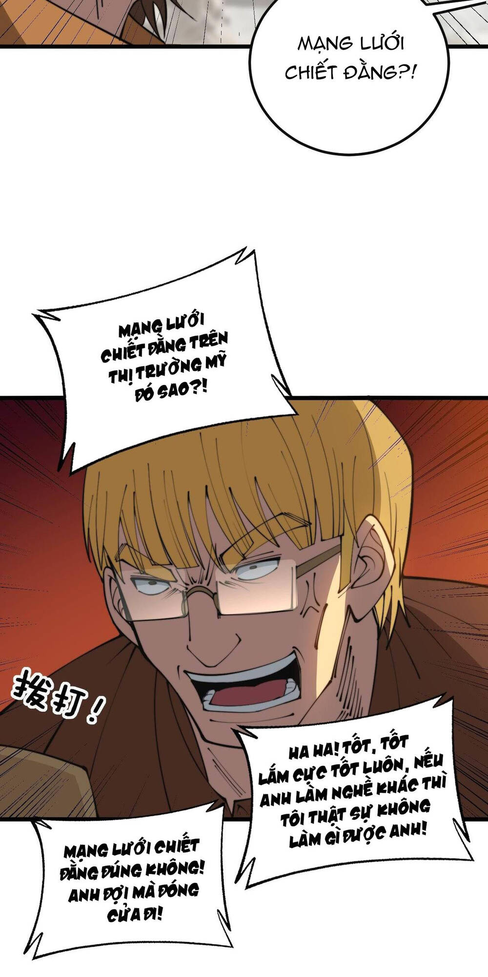 Độc Thủ Vu Y: Chapter 344