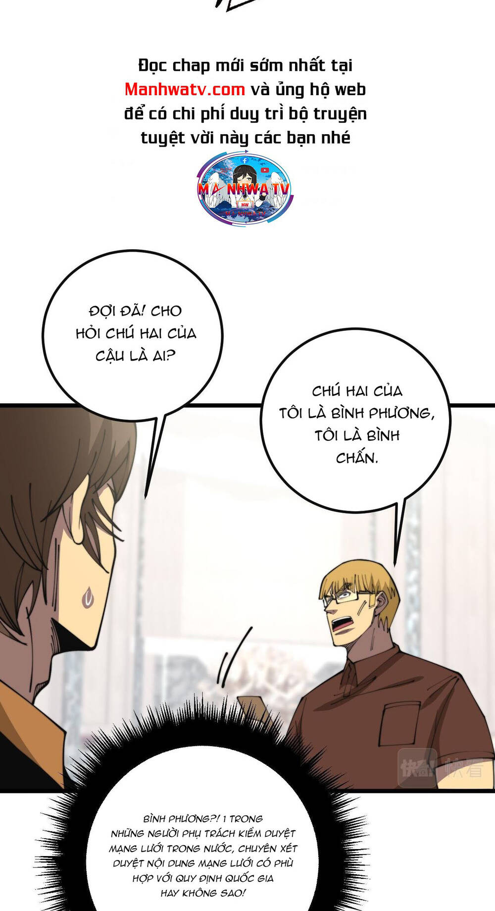 Độc Thủ Vu Y: Chapter 344