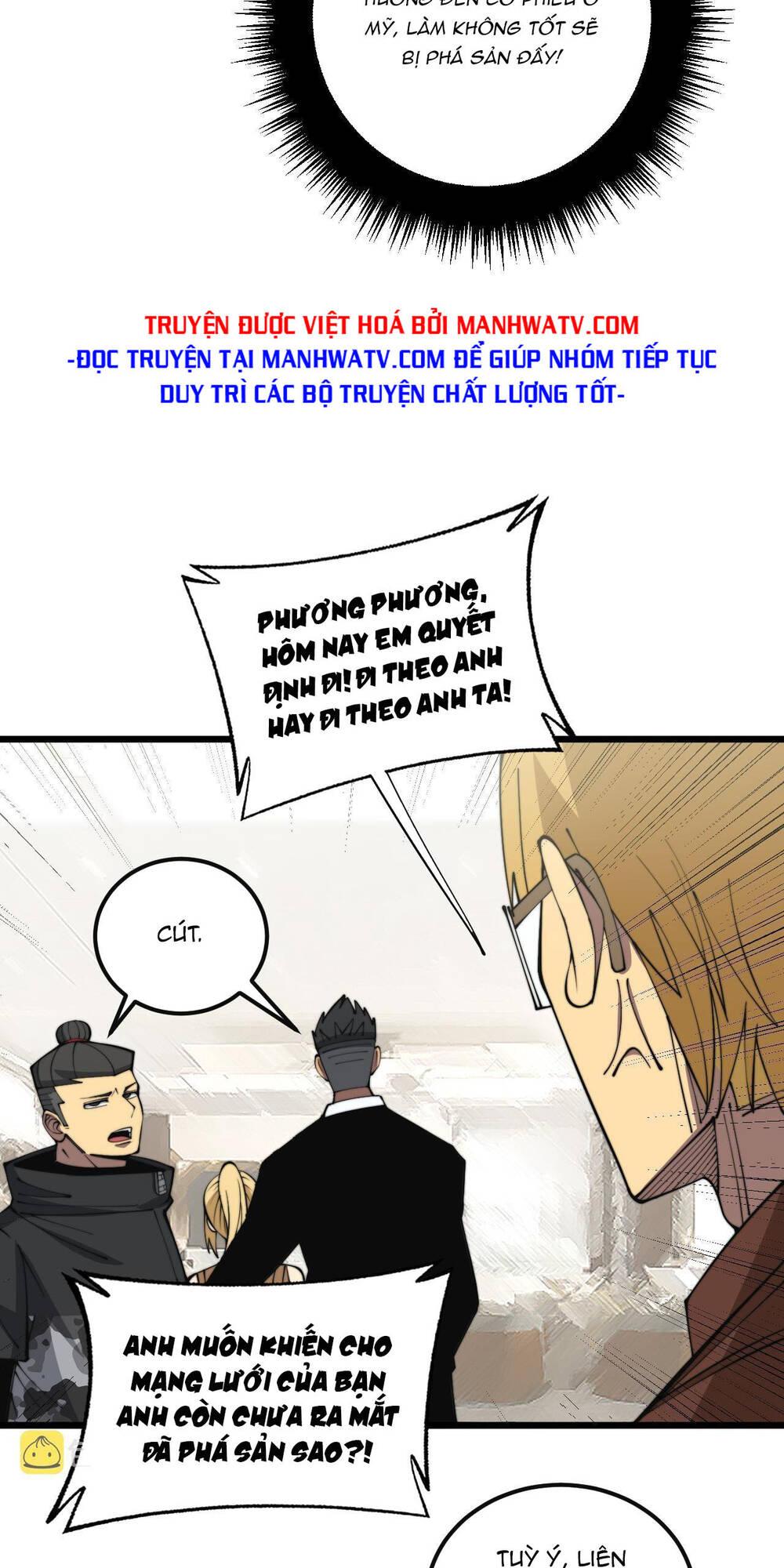 Độc Thủ Vu Y: Chapter 344