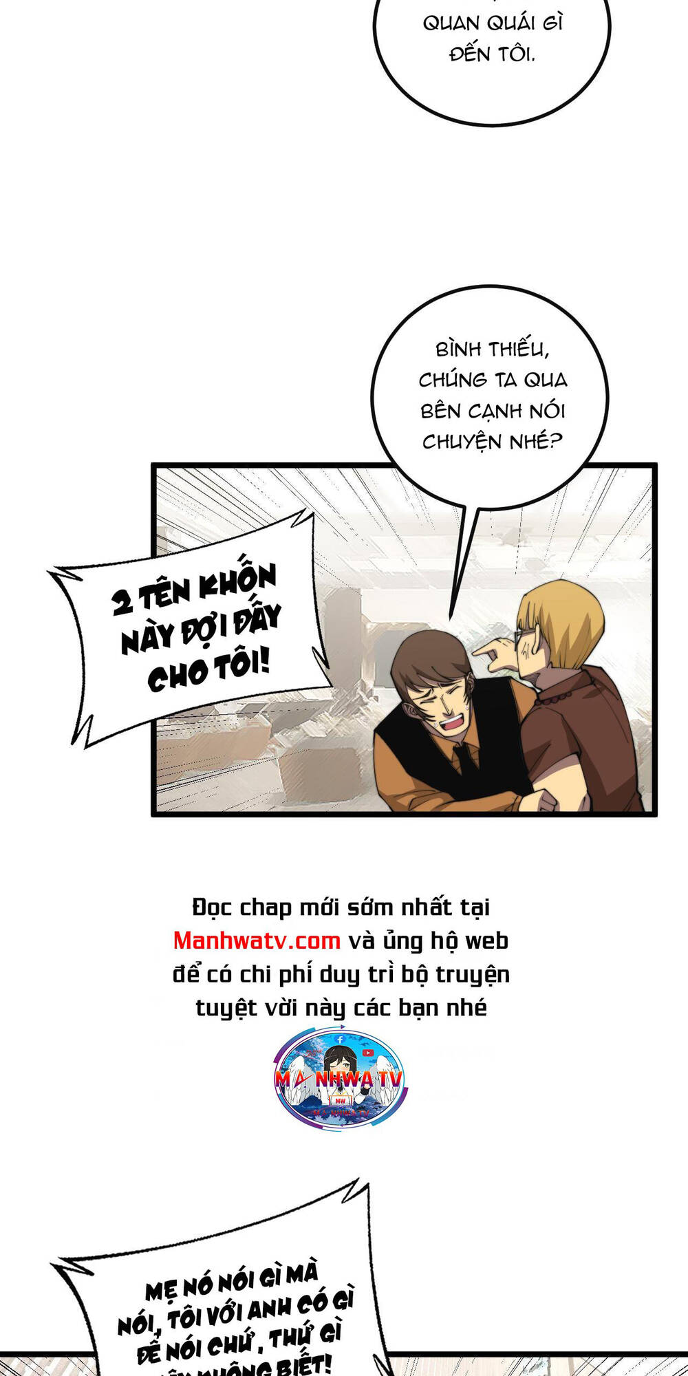 Độc Thủ Vu Y: Chapter 344
