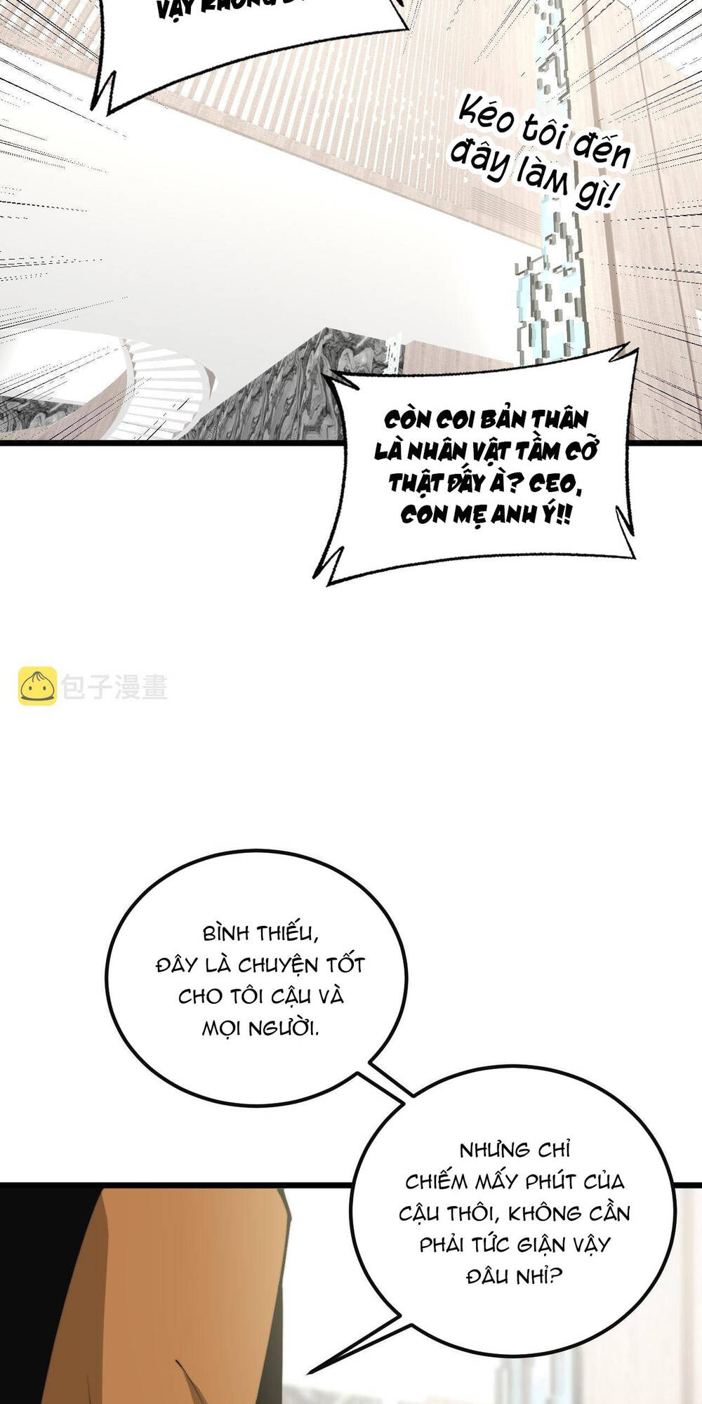 Độc Thủ Vu Y: Chapter 344