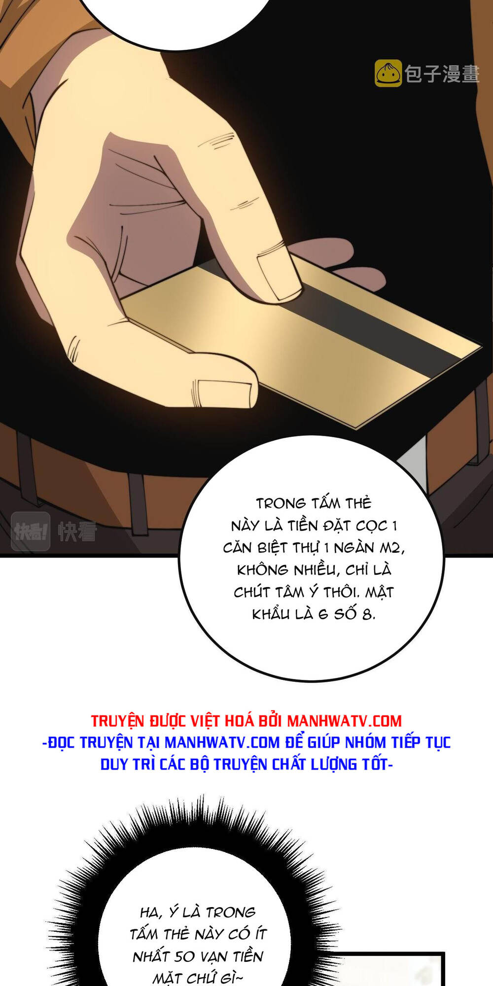 Độc Thủ Vu Y: Chapter 344