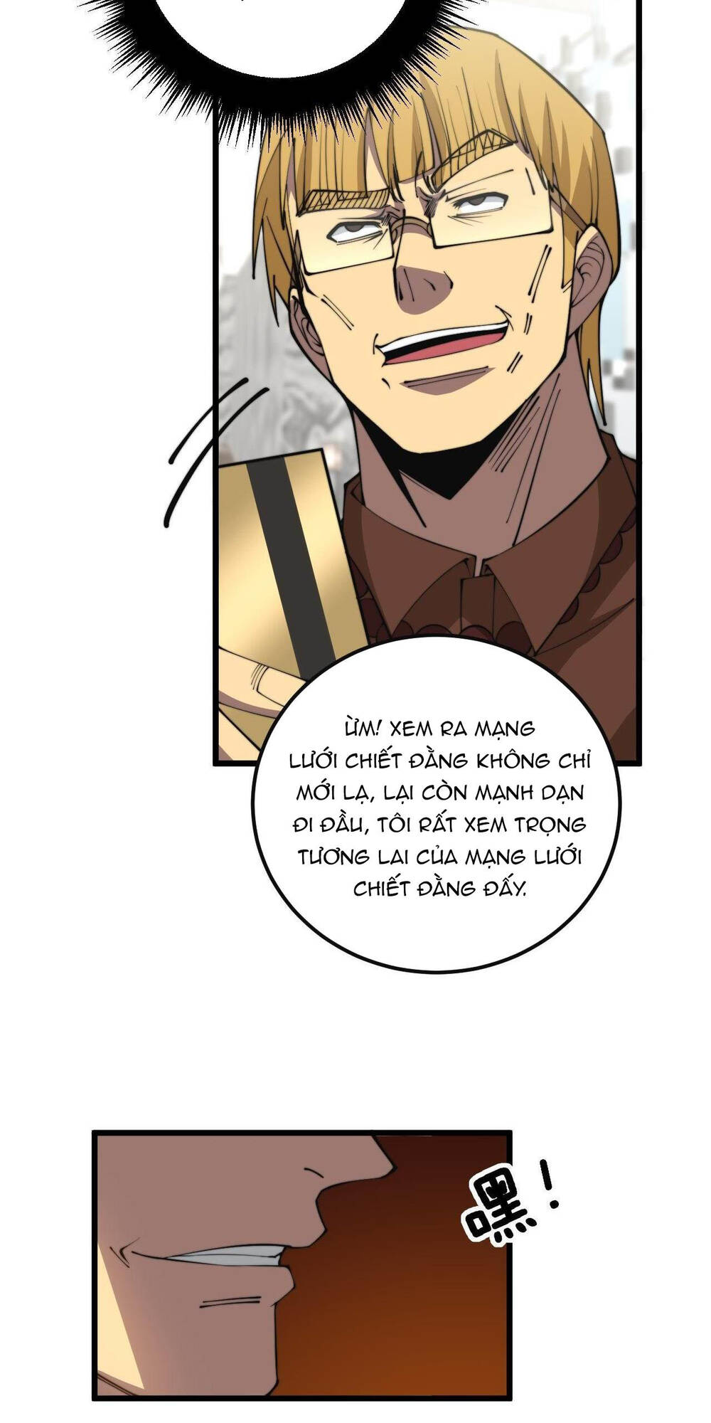 Độc Thủ Vu Y: Chapter 344