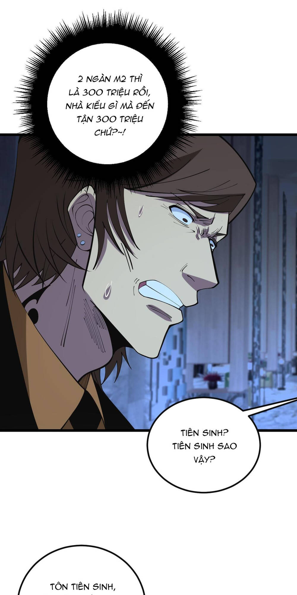 Độc Thủ Vu Y: Chapter 344