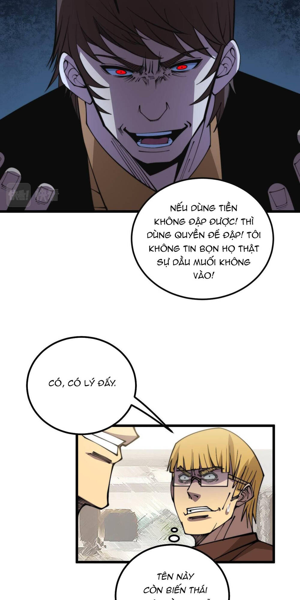 Độc Thủ Vu Y: Chapter 344