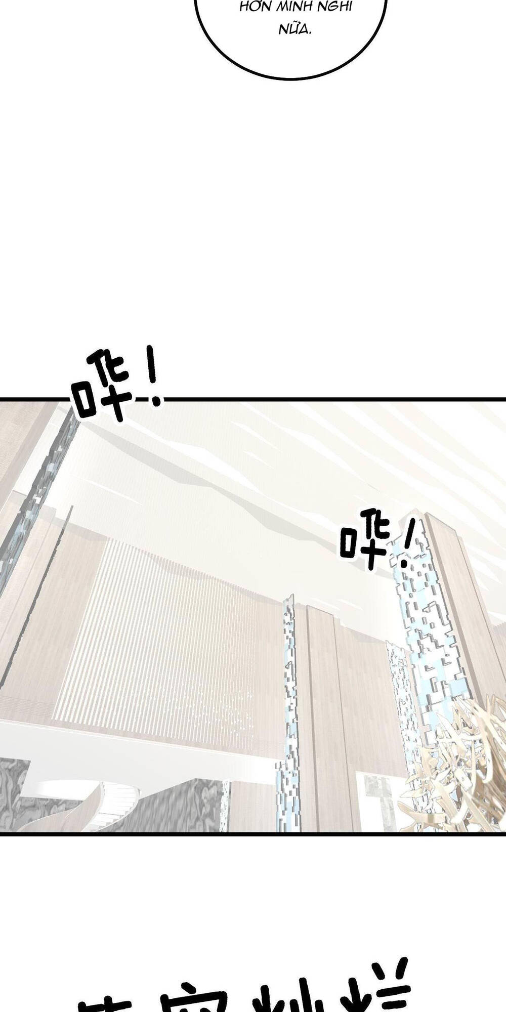 Độc Thủ Vu Y: Chapter 344