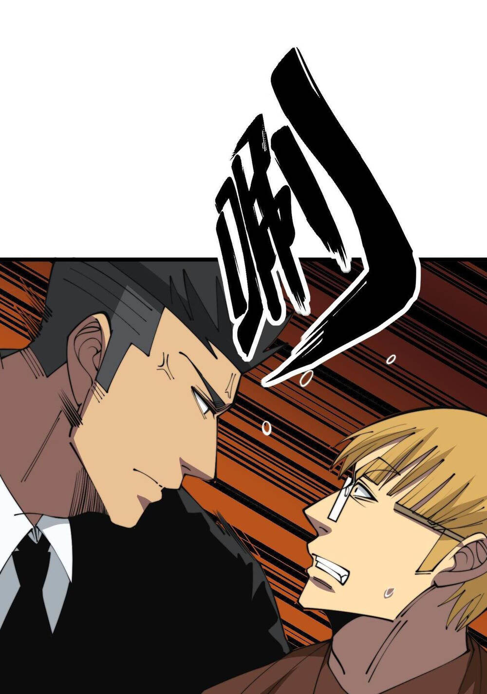 Độc Thủ Vu Y: Chapter 344