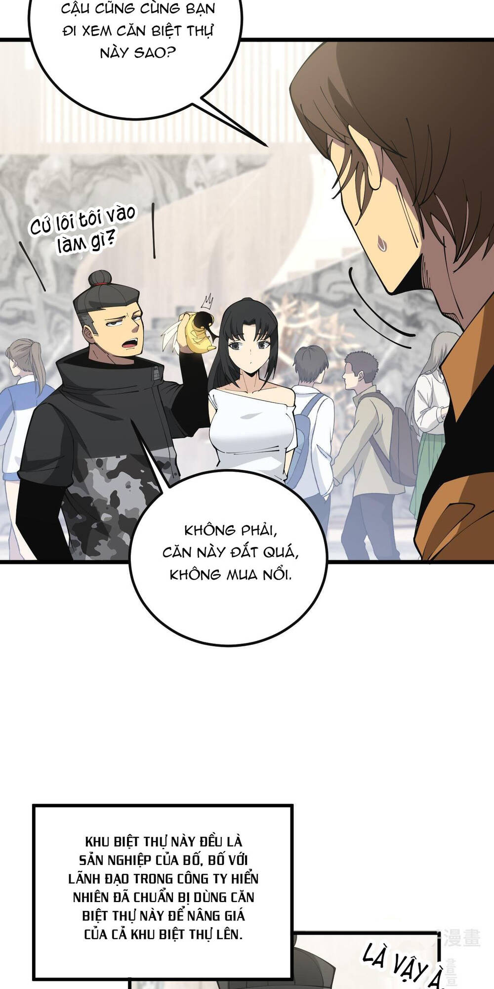 Độc Thủ Vu Y: Chapter 344