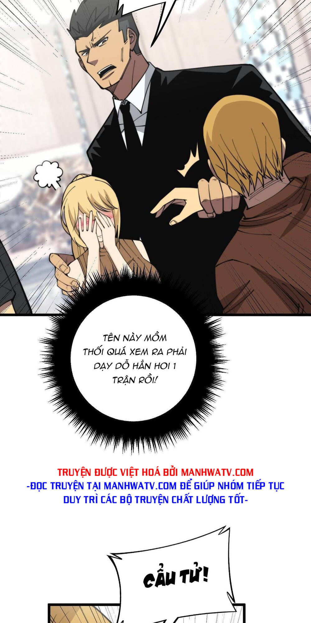 Độc Thủ Vu Y: Chapter 344
