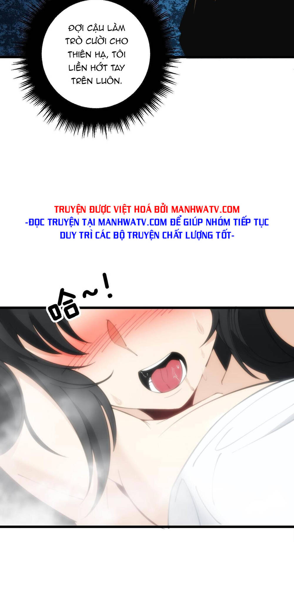Độc Thủ Vu Y: Chapter 344
