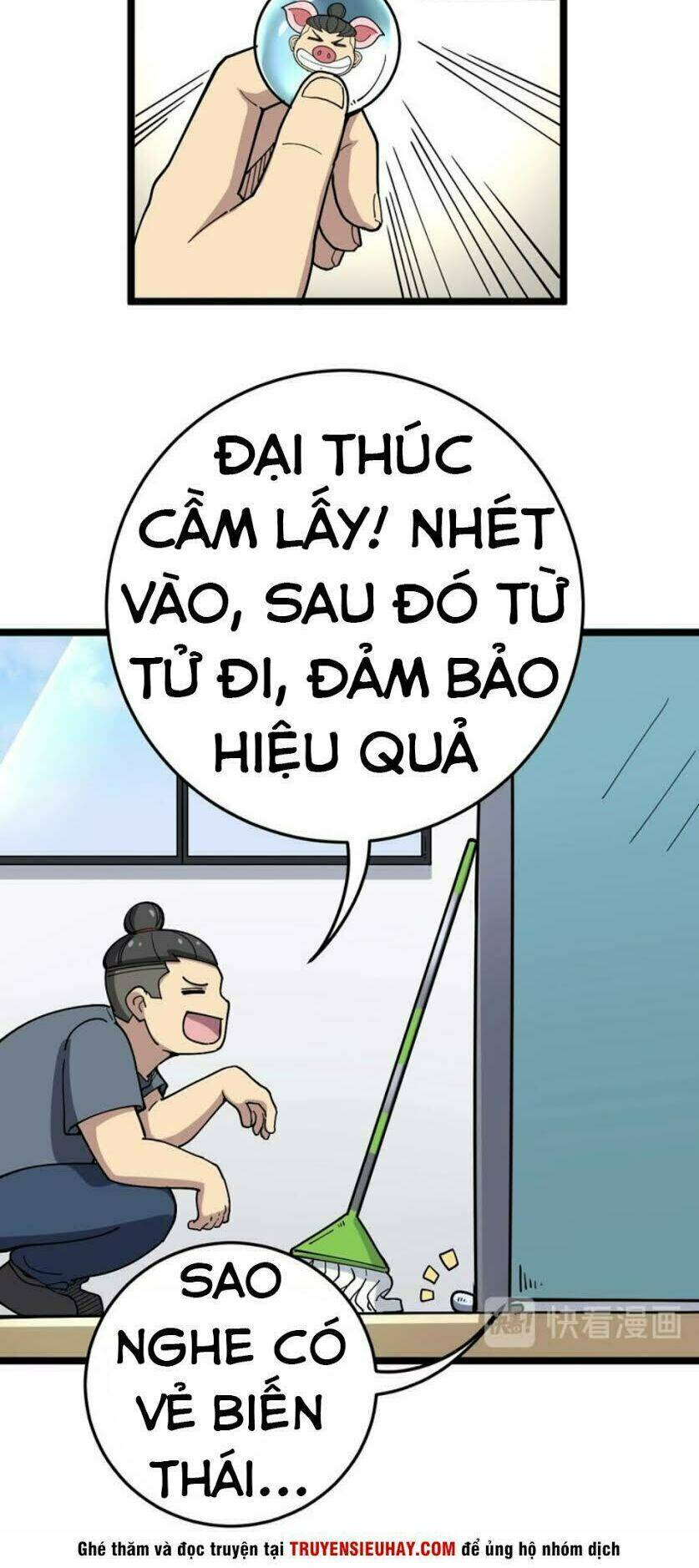 Độc Thủ Vu Y: Chapter 35