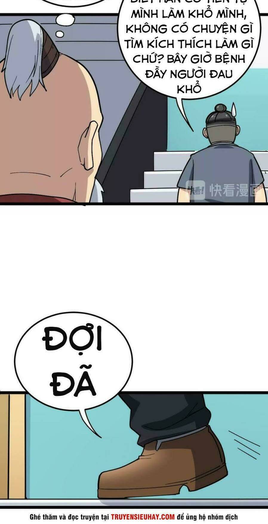 Độc Thủ Vu Y: Chapter 35