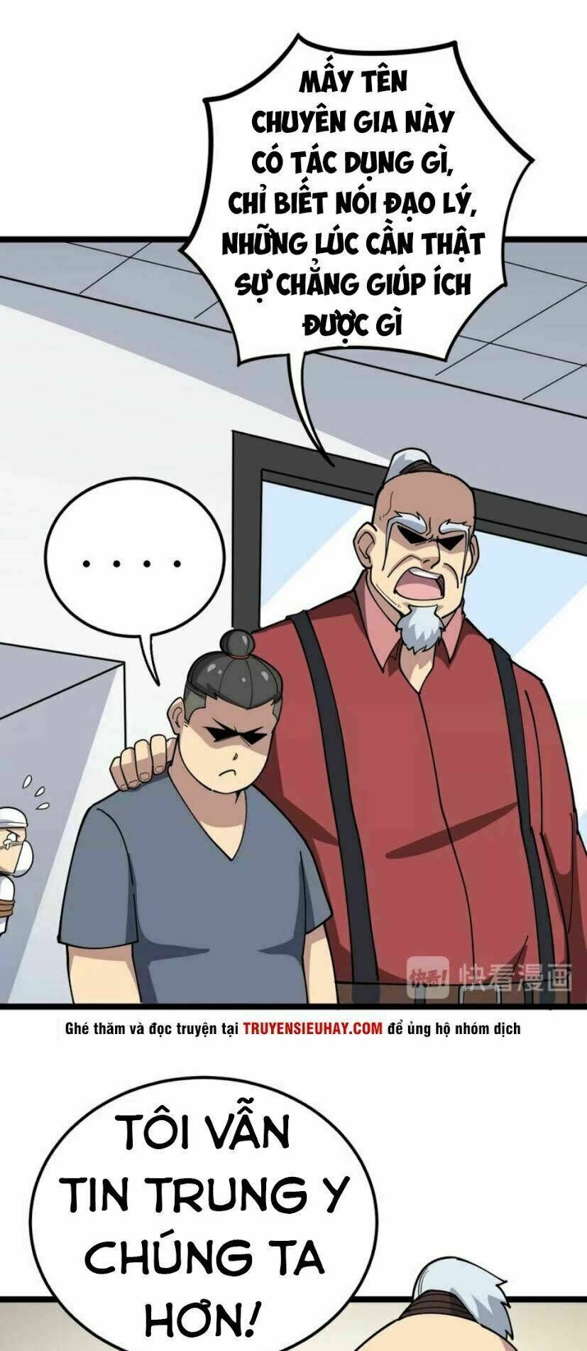 Độc Thủ Vu Y: Chapter 35