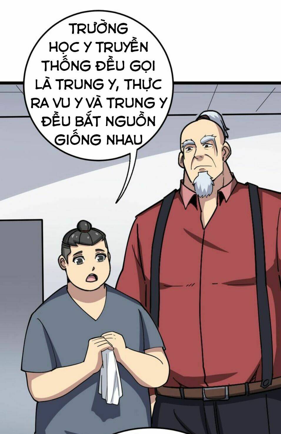 Độc Thủ Vu Y: Chapter 35