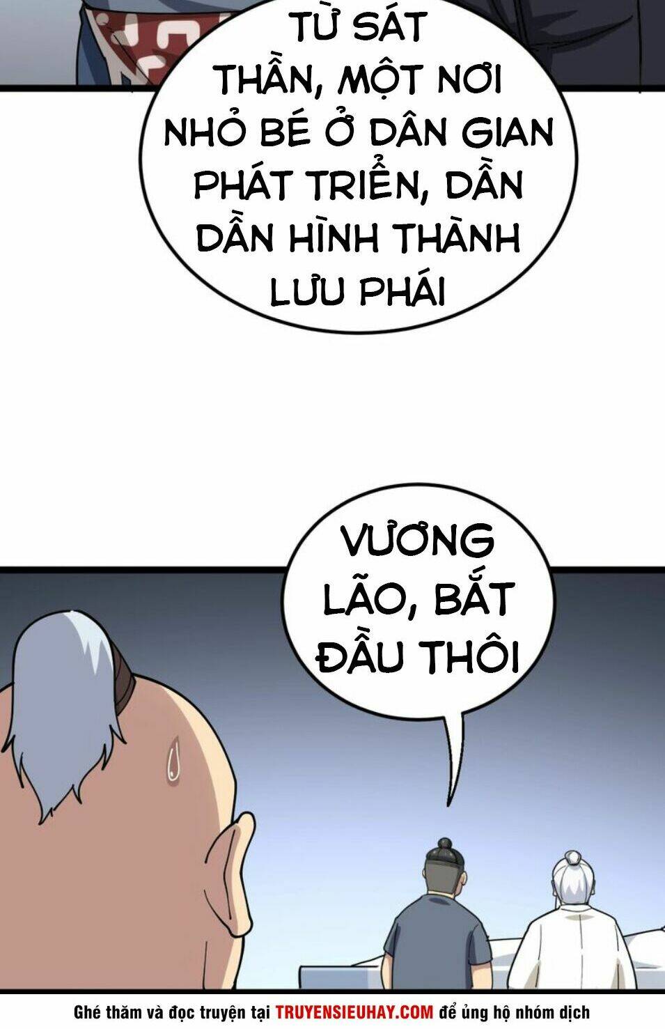 Độc Thủ Vu Y: Chapter 35