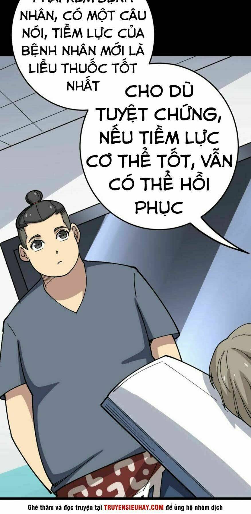 Độc Thủ Vu Y: Chapter 35
