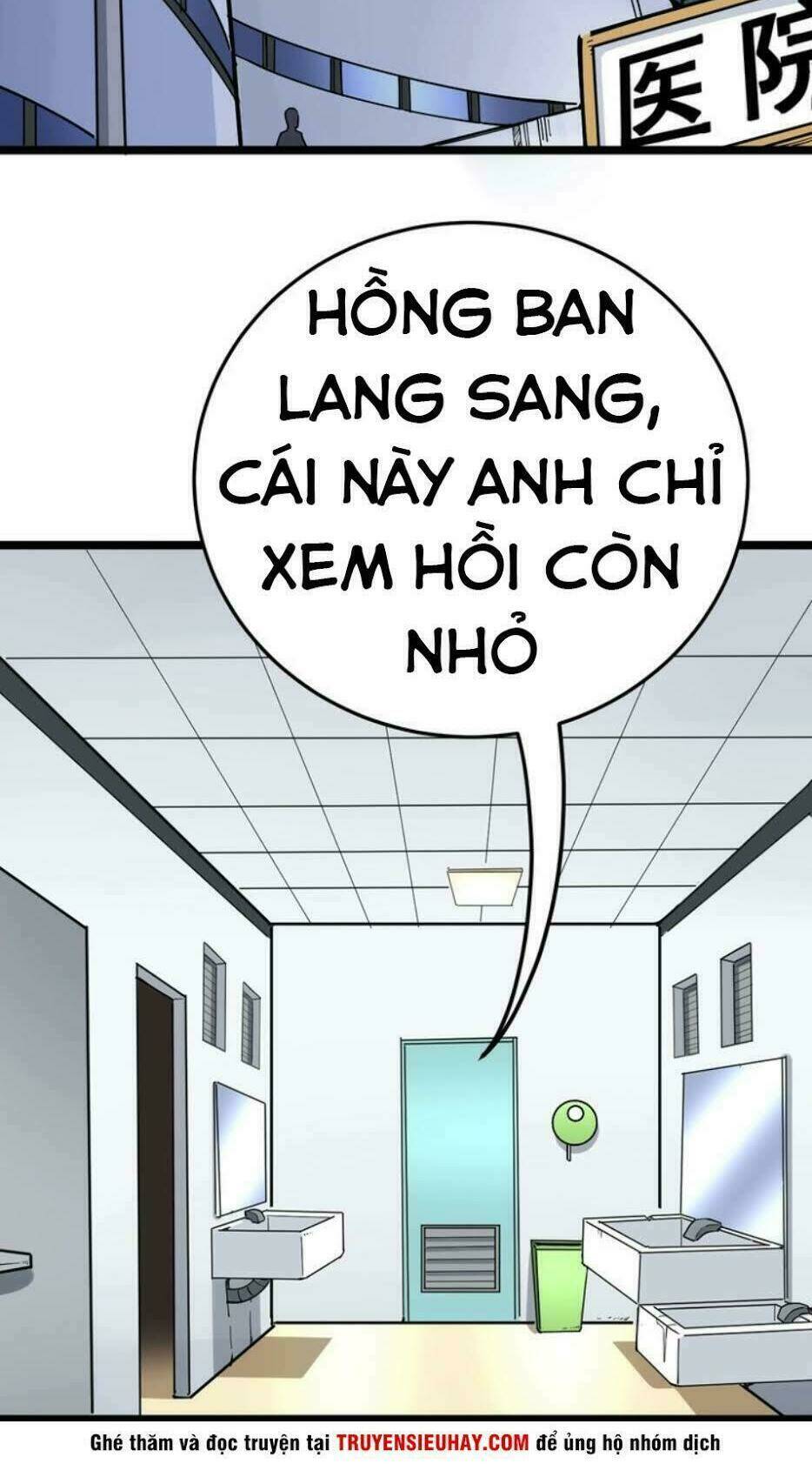 Độc Thủ Vu Y: Chapter 35