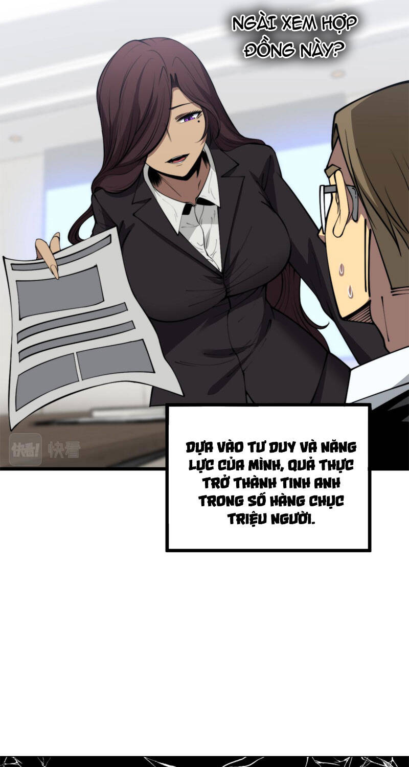 Độc Thủ Vu Y: Chapter 359