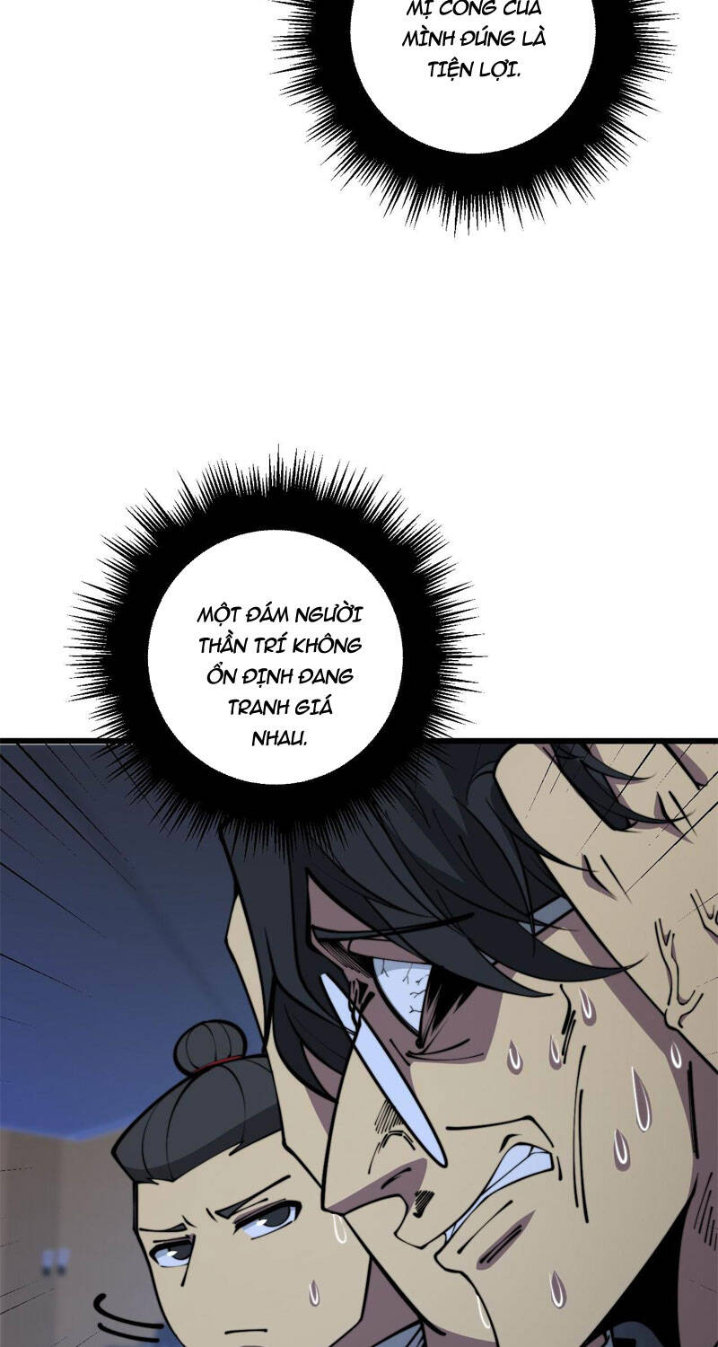 Độc Thủ Vu Y: Chapter 359