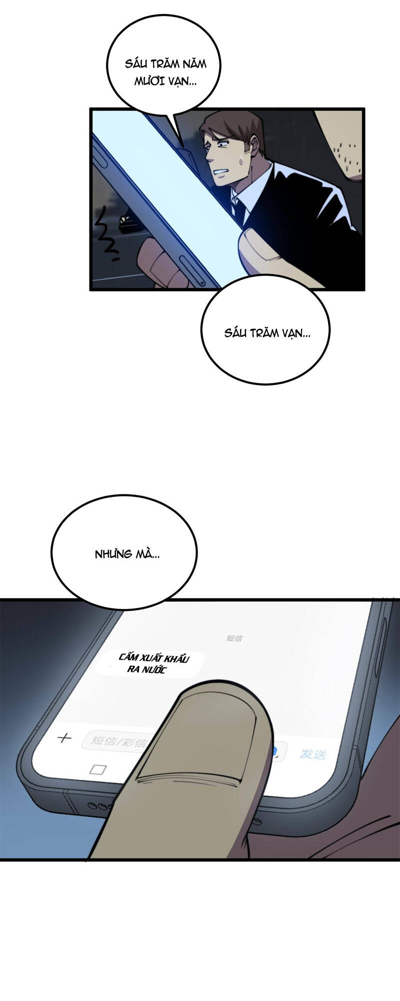 Độc Thủ Vu Y: Chapter 359