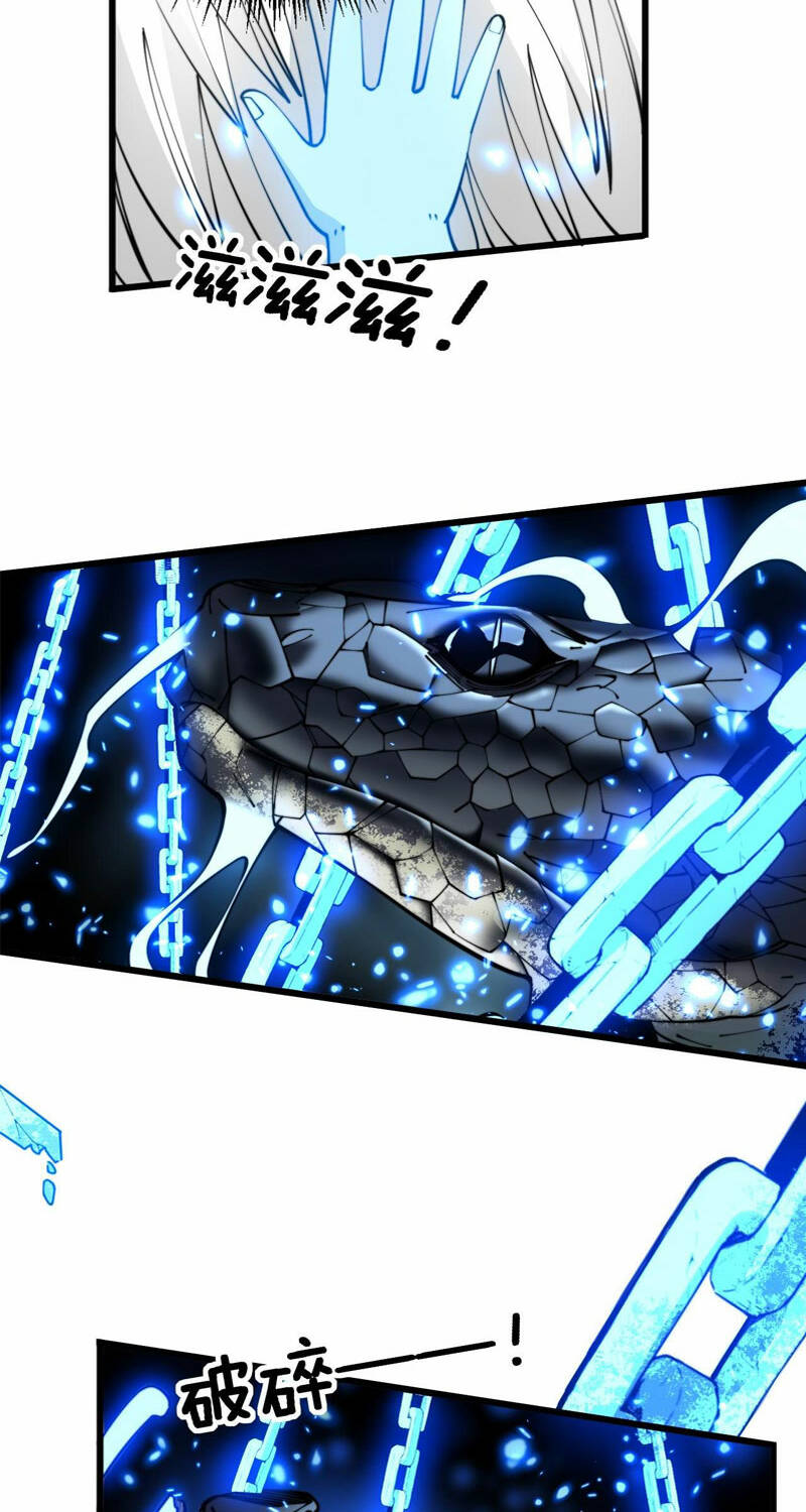 Độc Thủ Vu Y: Chapter 361