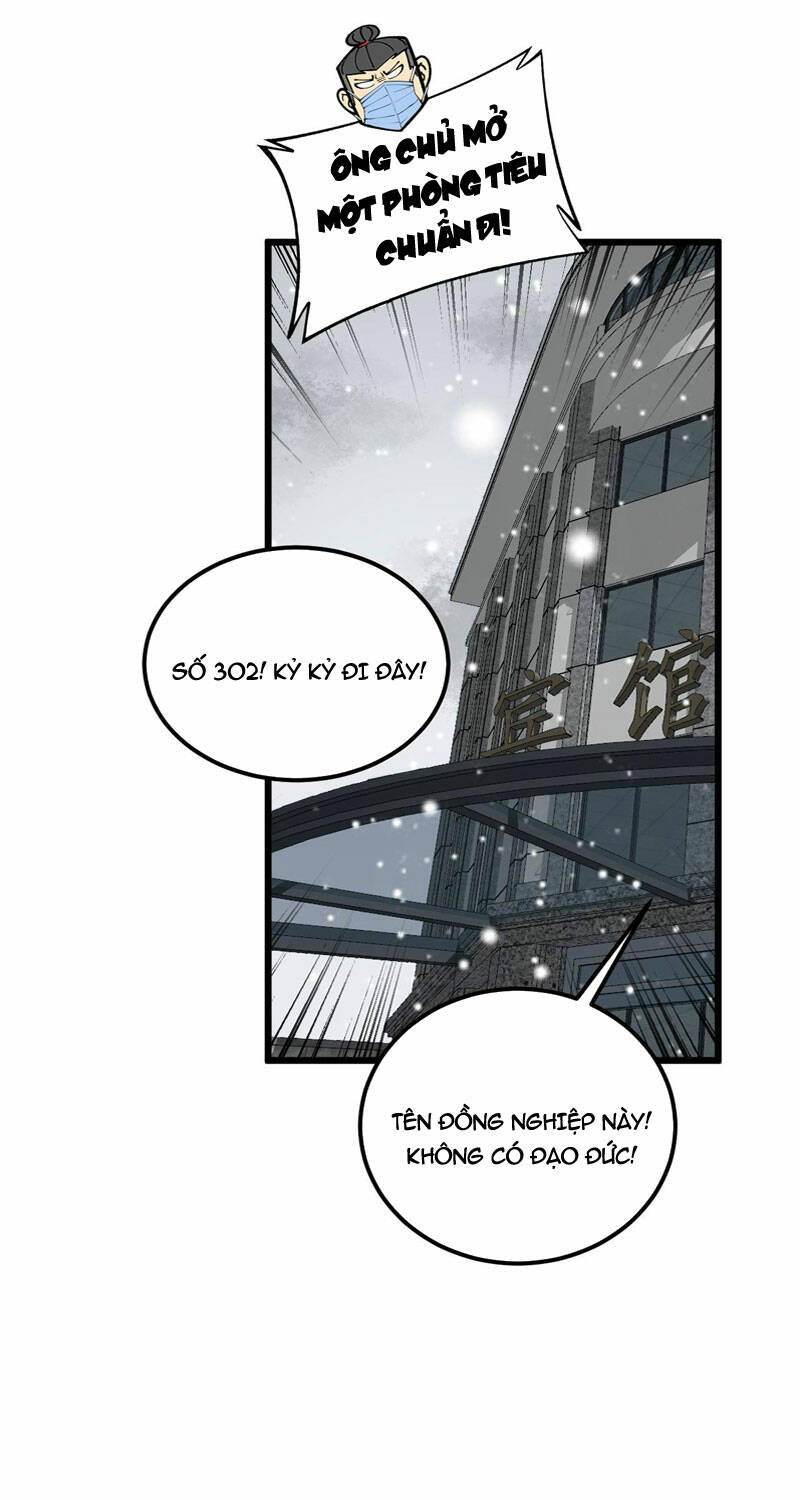 Độc Thủ Vu Y: Chapter 361