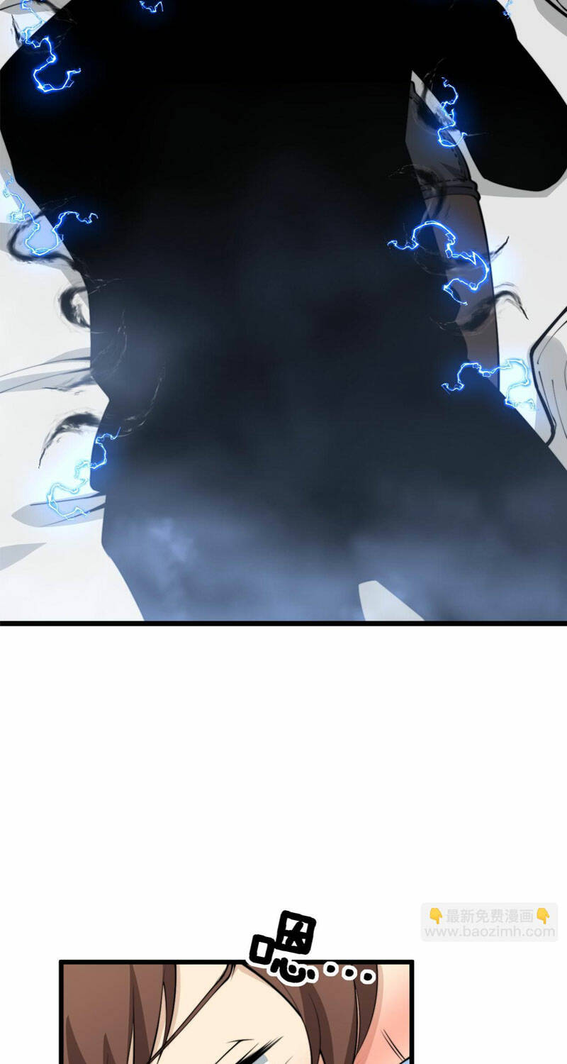 Độc Thủ Vu Y: Chapter 361