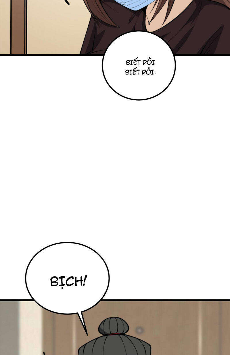Độc Thủ Vu Y: Chapter 361
