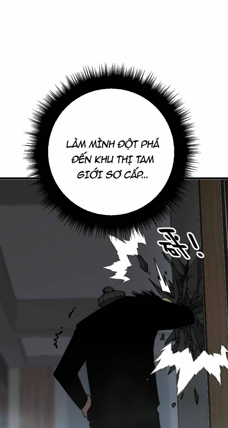 Độc Thủ Vu Y: Chapter 362