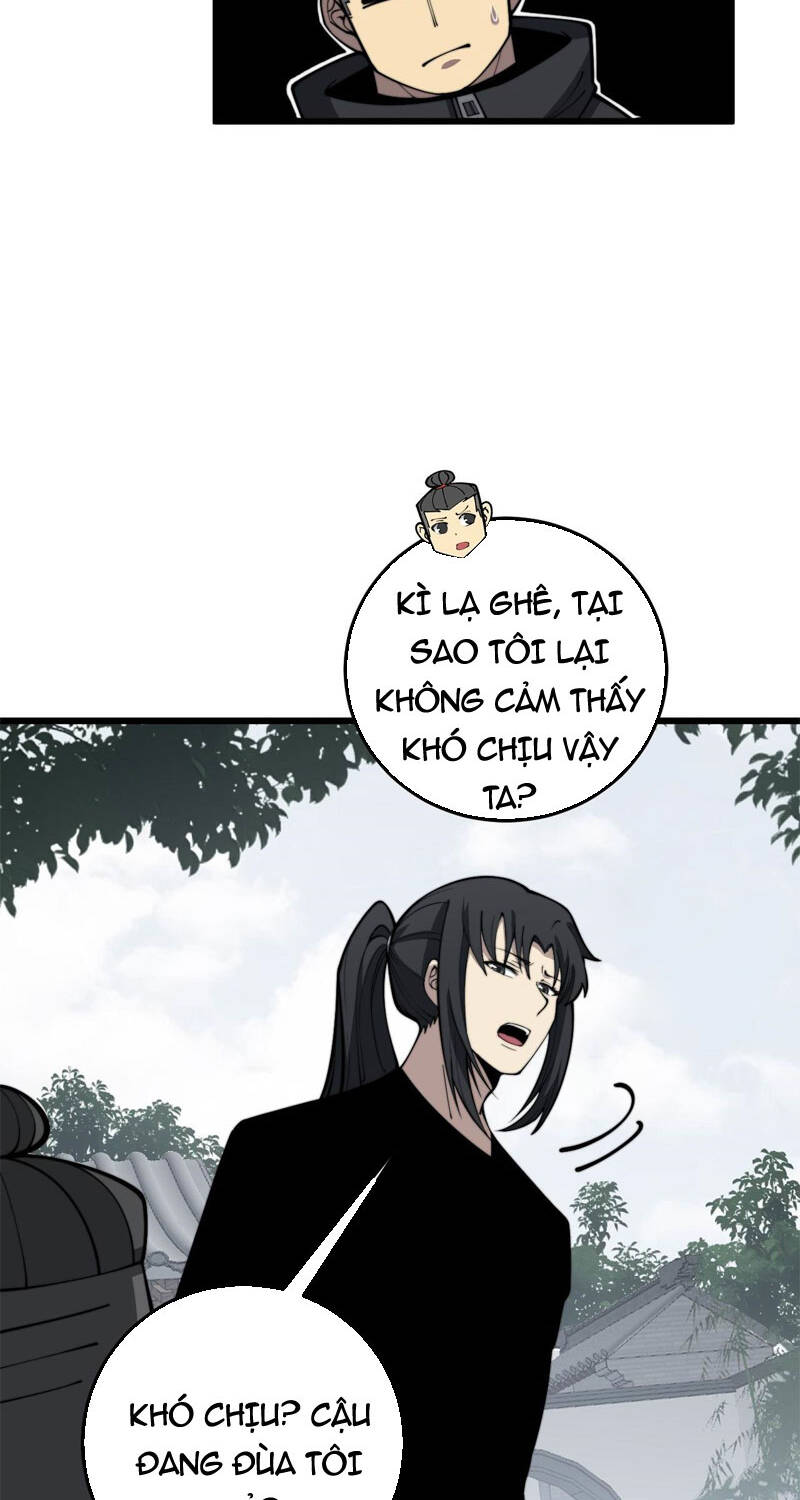 Độc Thủ Vu Y: Chapter 362