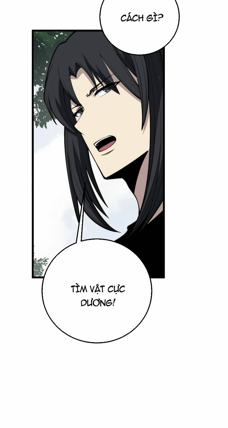 Độc Thủ Vu Y: Chapter 362