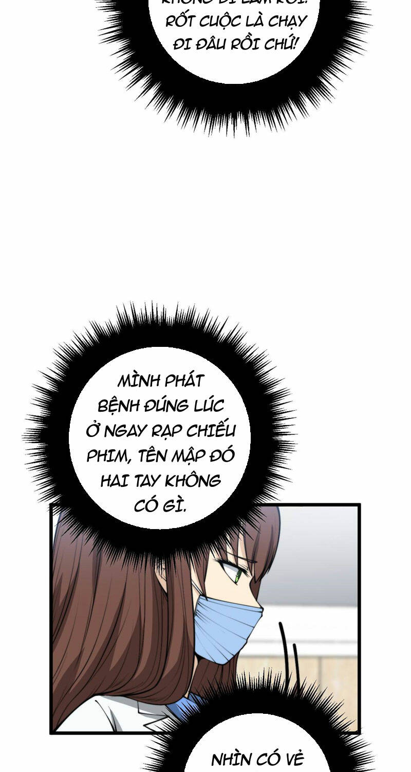 Độc Thủ Vu Y: Chapter 362