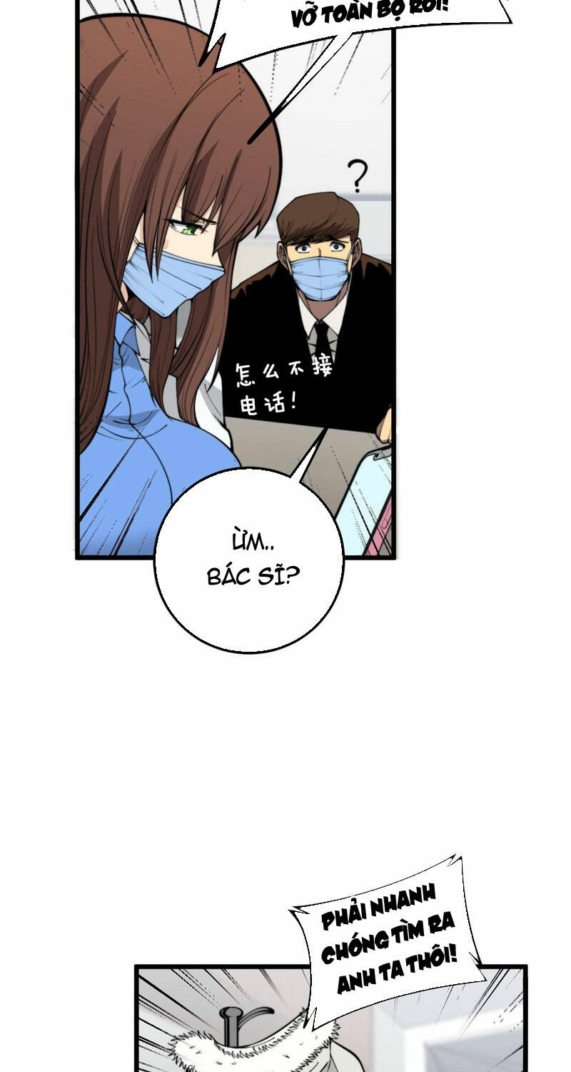 Độc Thủ Vu Y: Chapter 362