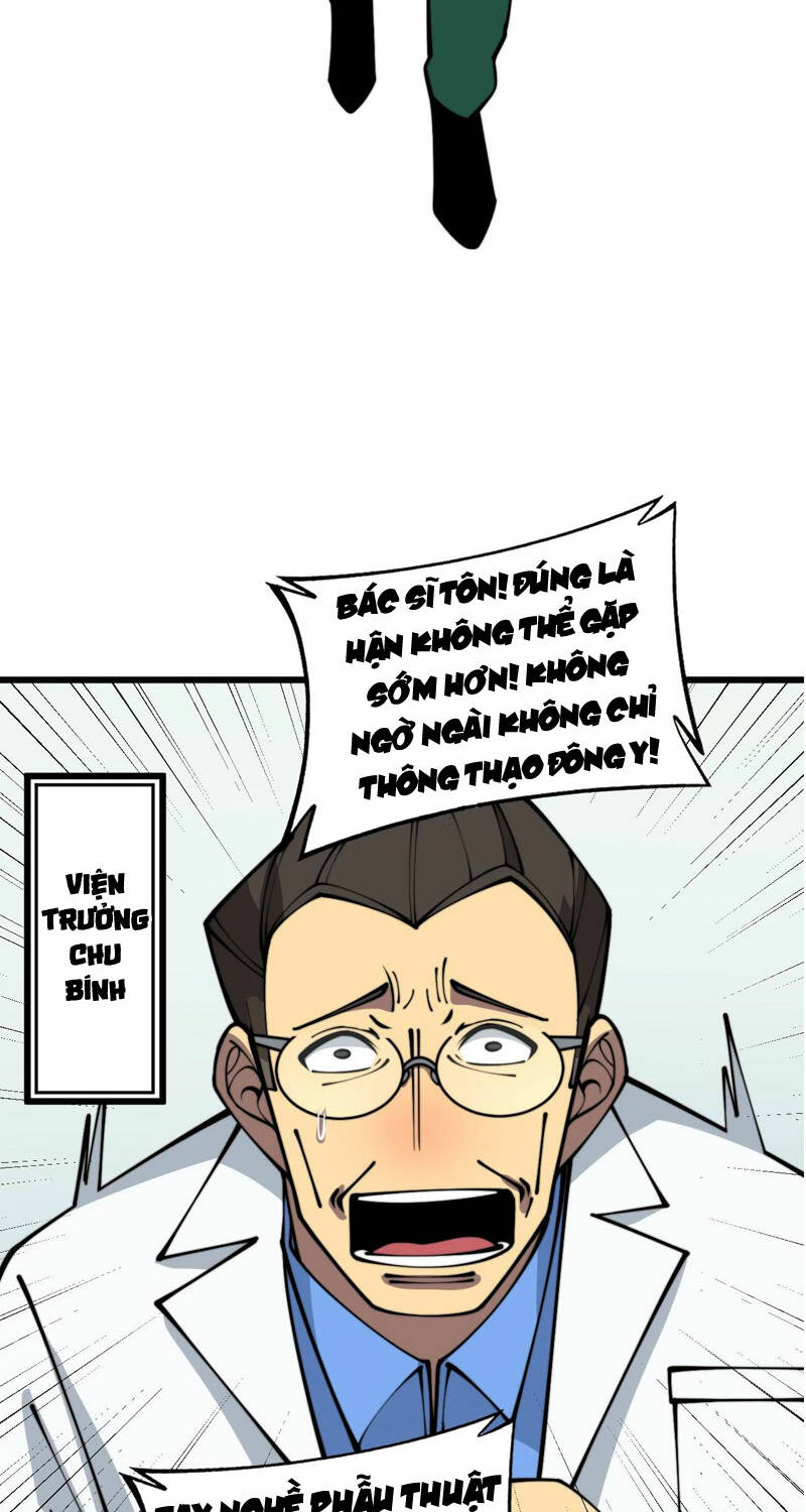 Độc Thủ Vu Y: Chapter 365