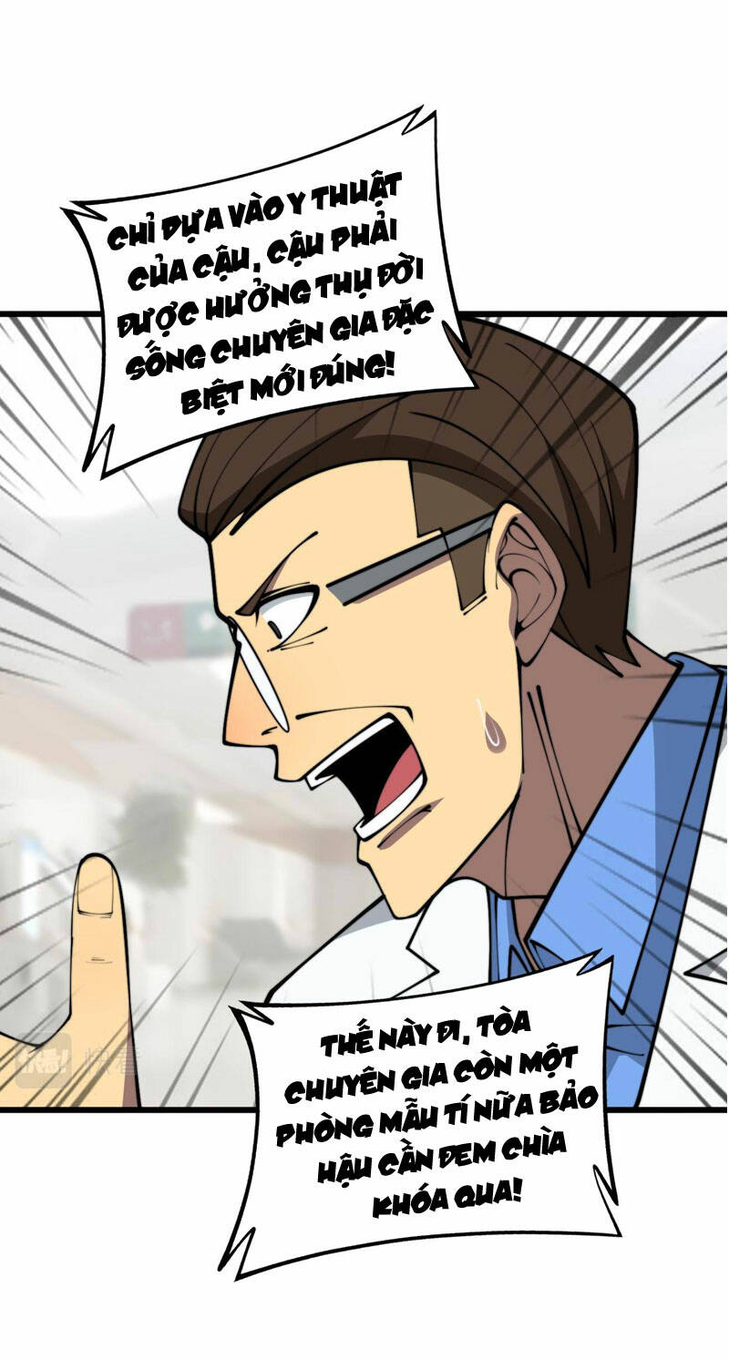 Độc Thủ Vu Y: Chapter 365
