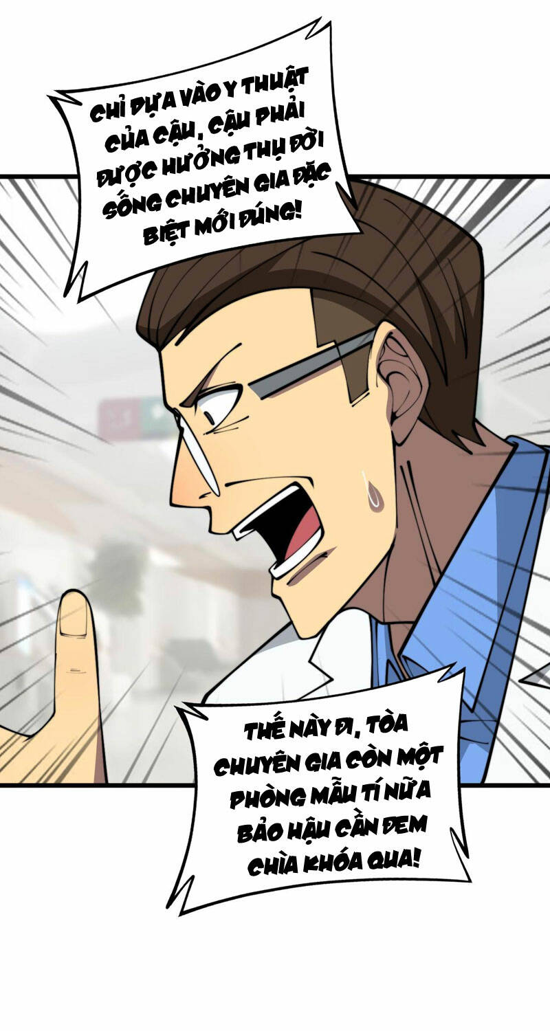 Độc Thủ Vu Y: Chapter 366
