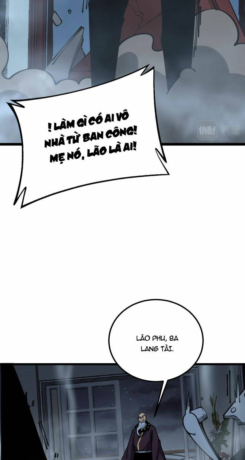 Độc Thủ Vu Y: Chapter 366