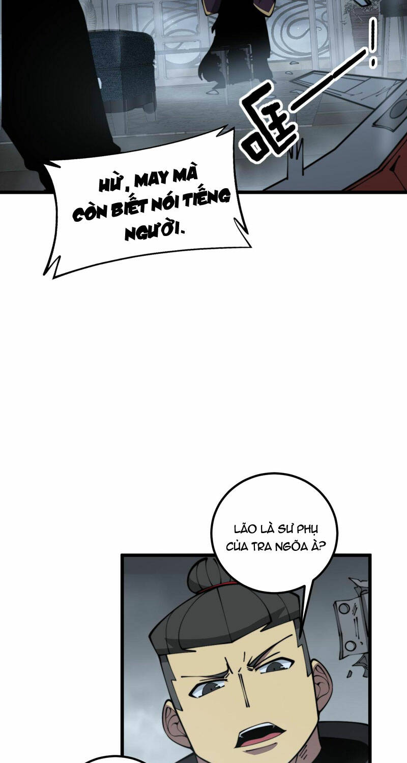 Độc Thủ Vu Y: Chapter 366