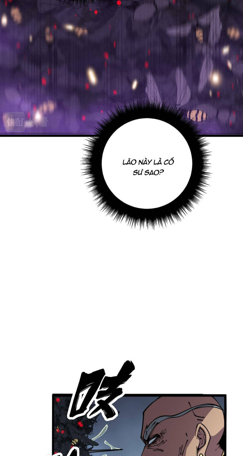 Độc Thủ Vu Y: Chapter 366