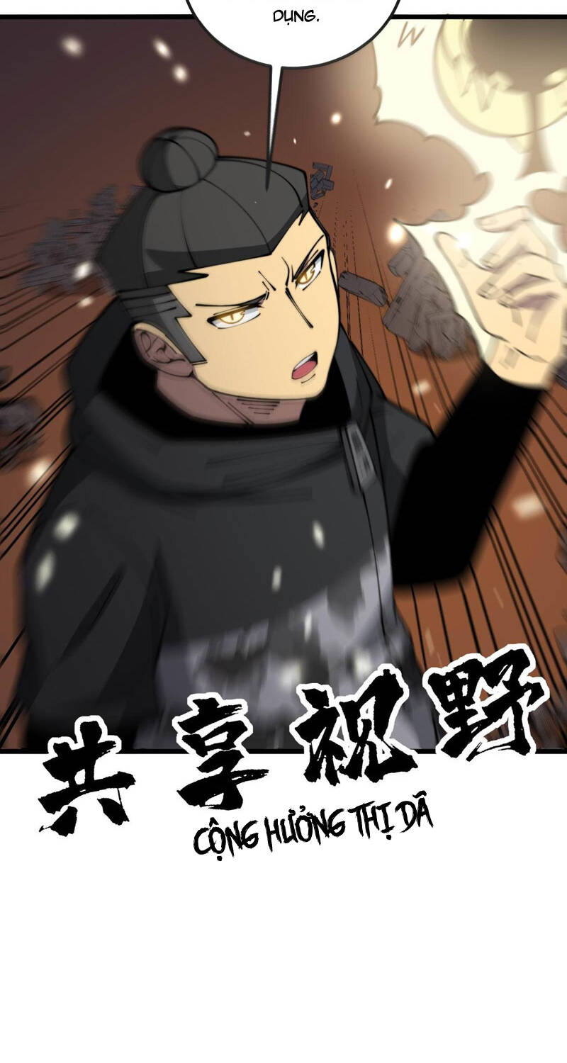 Độc Thủ Vu Y: Chapter 366