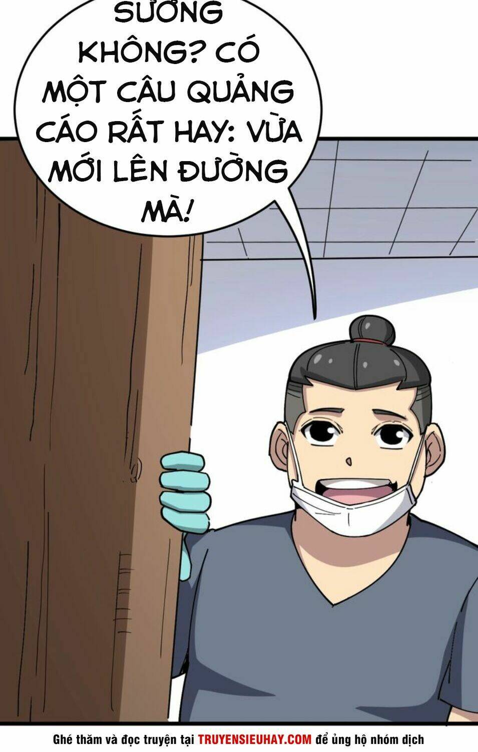 Độc Thủ Vu Y: Chapter 37