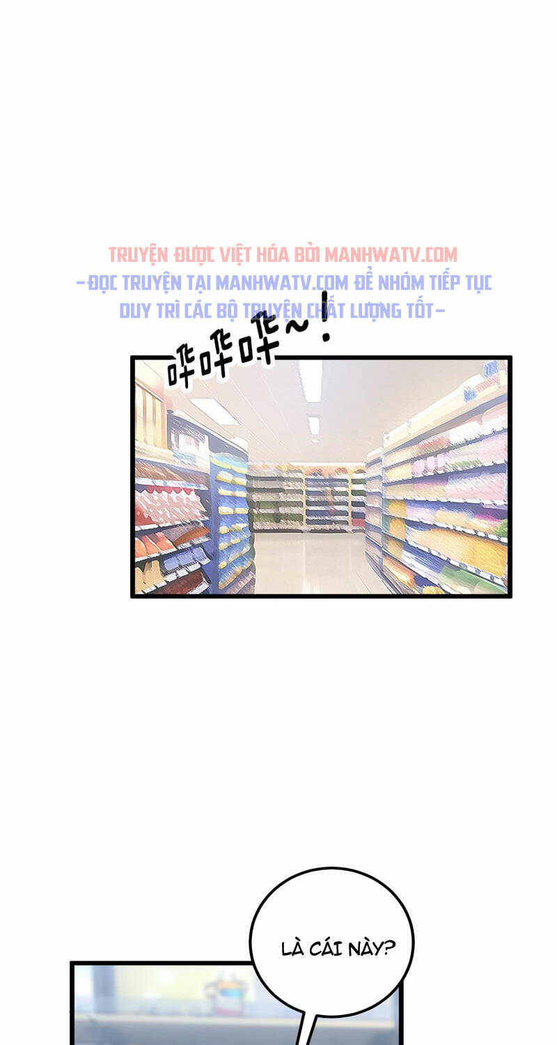 Độc Thủ Vu Y: Chapter 370