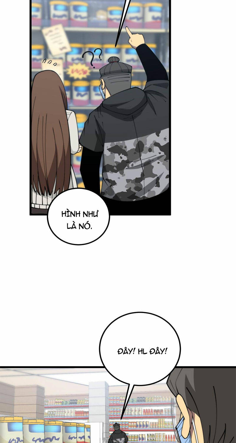 Độc Thủ Vu Y: Chapter 370