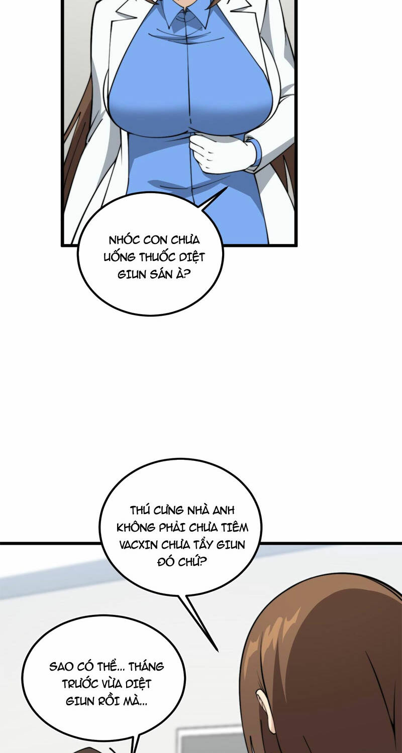 Độc Thủ Vu Y: Chapter 370