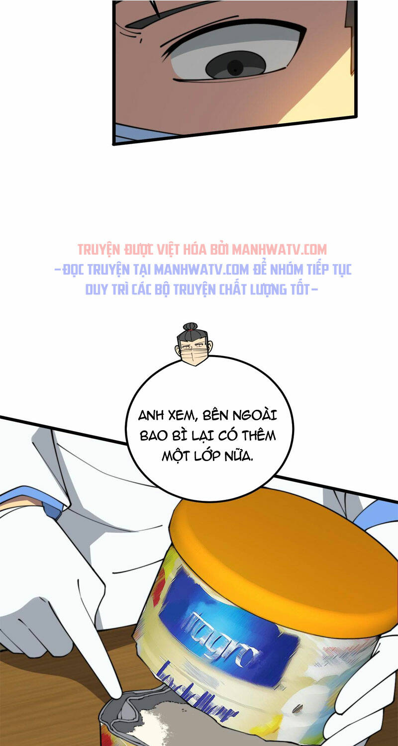 Độc Thủ Vu Y: Chapter 370