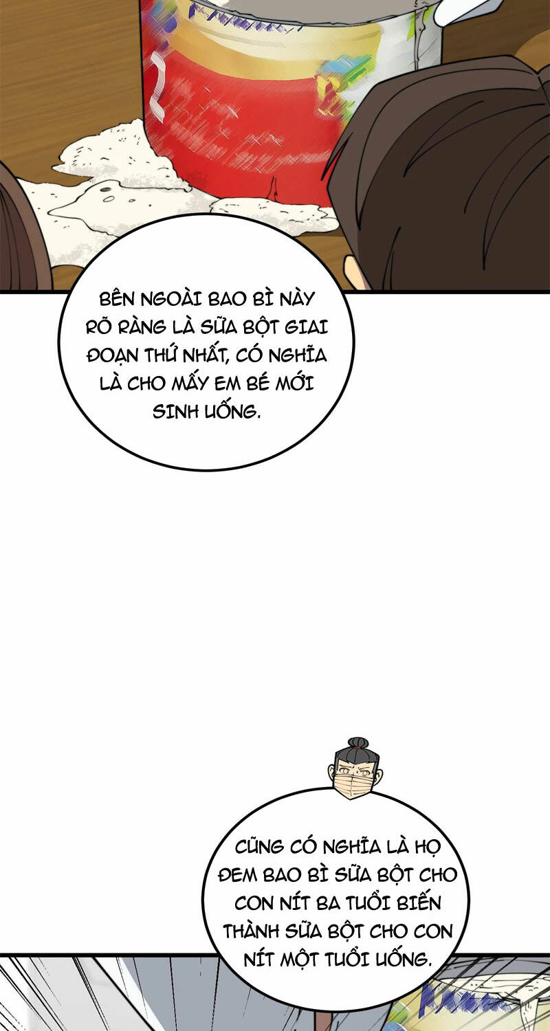 Độc Thủ Vu Y: Chapter 370