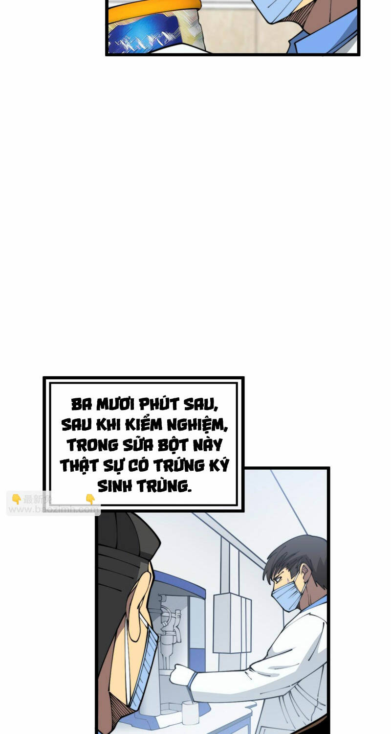 Độc Thủ Vu Y: Chapter 370