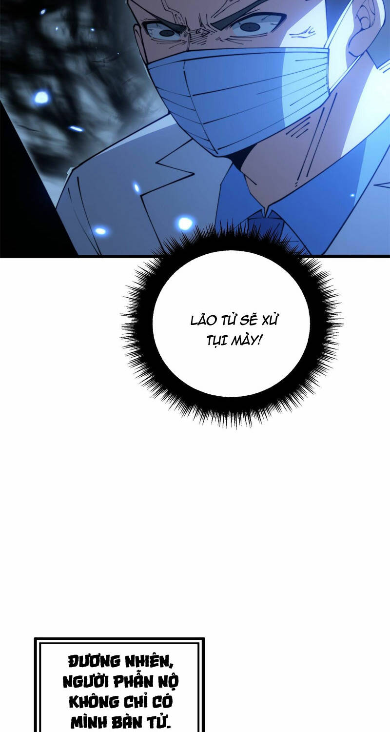 Độc Thủ Vu Y: Chapter 370