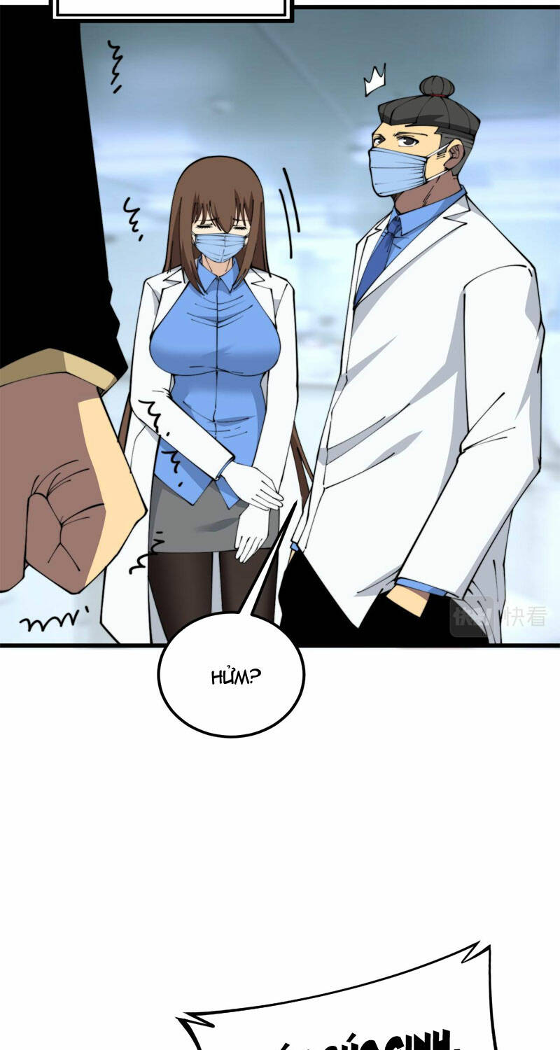 Độc Thủ Vu Y: Chapter 370
