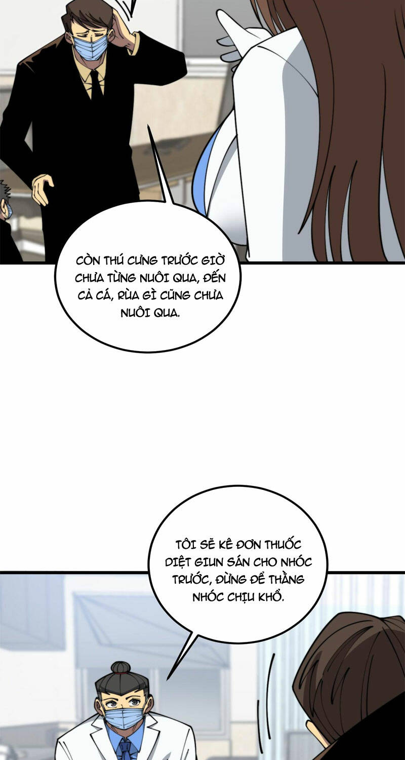 Độc Thủ Vu Y: Chapter 370